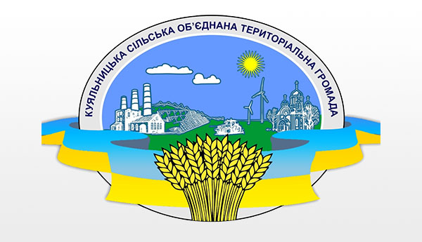 kuyalnyk