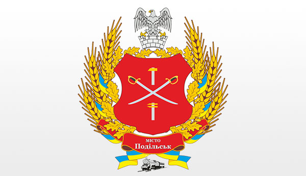 podilsk